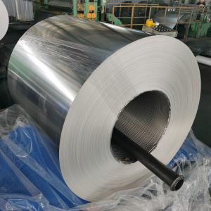 China 1xxx 3xxx 5xxx Aluminum Coil Downspout Aluminum Coil 3003 Aluminum Coil wholesale