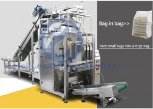 China Automatic Secondary Packaging Machine For 500g To 1000g Salt Sugar Rice Pouch wholesale