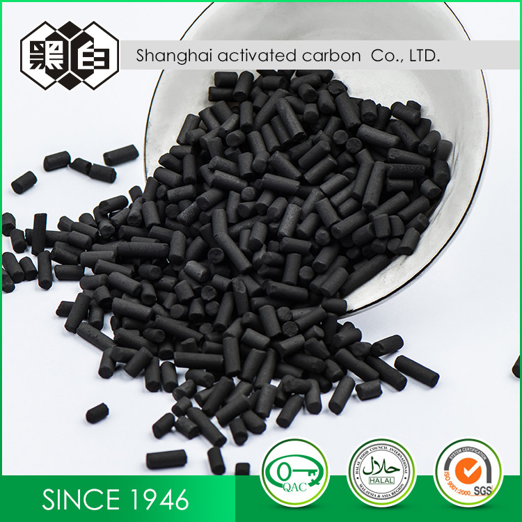 China 4mm CAS 64365-11-3 CTC 50 Activated Carbon Pellets wholesale