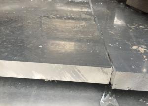 China 5052 H32 High Strength Aluminum Sheet For Van Container Plate 0.8~8mm Thickness wholesale