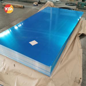China High Quality 1050 Aluminum Sheet Metal For Building Material Plate wholesale