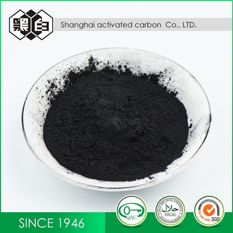 China Medicinal Wood Based Activated Carbon Adsorbent CAS 7440-44-0 99.9% Purity wholesale