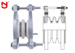 China Electrically Insulated PTFE Expansion Joints Excellent Flexibility SUS 304 Braided wholesale
