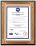Weifang Wilda Machinery Co., Ltd Certifications