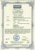 HongKong JiaHeng Industrial Ltd Certifications
