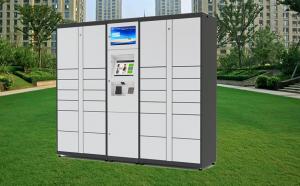 China Parcel Package Delivery Locker Intelligent Lockers with Barcode Reader for Public Express wholesale
