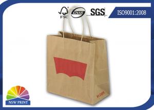 China Recycled 4C Logo Printing Brown Kraft Paper Bags Shopping Bags With Paper Handle wholesale