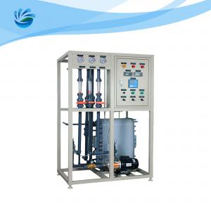China Industrial Ultra Pure Water Treatment System RO Plant With EDI wholesale
