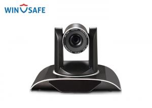 China Optical Zoom HD PTZ Video Conference Camera Quite and Quick Pan / Tilt Mechanism Variour wholesale