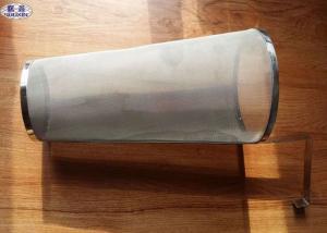 China Brew Beer Cylinder Stainless Hop Filter 32cm 12.5 Size Or As Requirements on sale