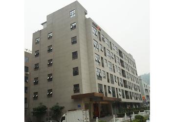 Shenzhen Esson Technology Co.,Ltd.