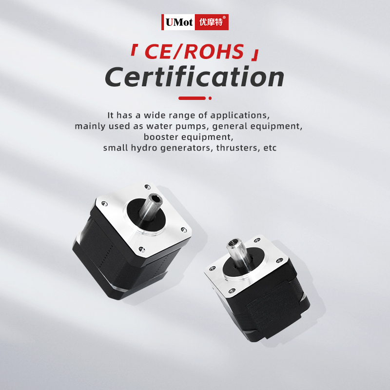 32mm Nema 11 Hollow Shaft Stepper Motor With 4.2mm Hole Diameter for CNC Milling Machine