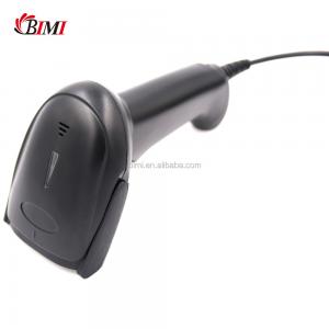 China Fast Scanning Android Bar Code Scanner with High Resolution CCD Image Barcode Reader wholesale