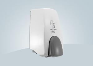 China ABS Plastic 1000ml Commercial Toilet Seat Sanitiser Dispenser wholesale