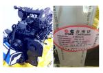 Dongfeng diesel cummins engine 6CTA8.3-C240 For Construction Machines,Water