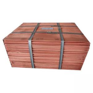China 99.9% Pure Electrolyte Copper Lme Copper Cathode Grade A on sale