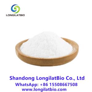 China Pharmaceutical Tetramisole Hcl Tetramisole Hydrochloride Cas 5086-74-8 wholesale