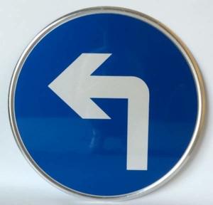 China Arrow Traffic Signs Directional Traffic Signal Arrow Road Sign With Steel Material on sale
