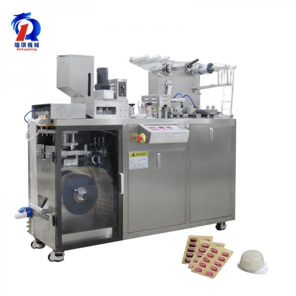 Quality GMP Standard Alu Alu Blister Packing Machine For Capsule Tablet for sale