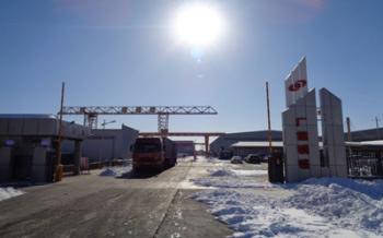 Dongying Safe Petroleum Technology Co,.Ltd