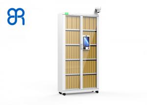 China Face Recognition RJ45 45w UHF RFID Filing Cabinet 925MHz wholesale