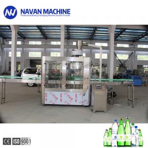 China Automatic Glass Bottle Liquid Non Gas Filling Machine With Plastic Covers wholesale