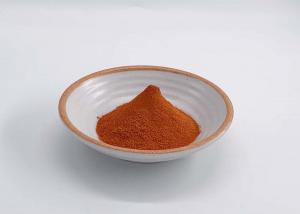 China Marigold Extract Lutein Beadlets 10% Orange Red Pigment Powder wholesale
