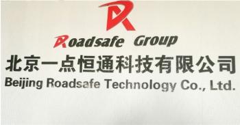 Beijing Roadsafe Technology Co., Ltd.