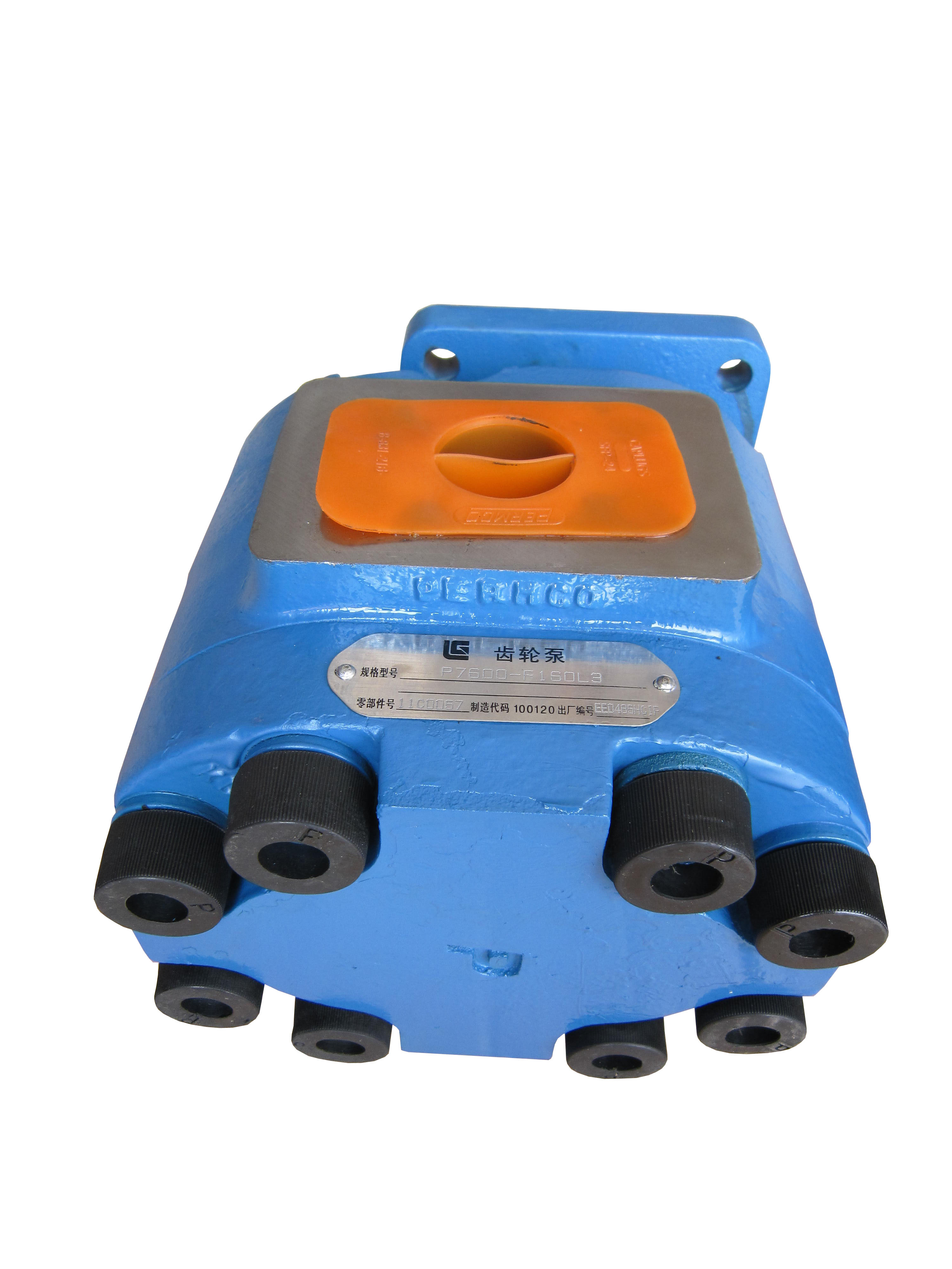 11C0057 Gear Pump for Wheel Loader Spare Parts