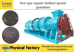 China Livestock Manure Organic Fertilizer Production Line with Drum Granulation Process on sale