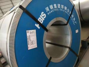 China Qste380tm Pickled High Strength Steel Coil 3.2*1250mm on sale