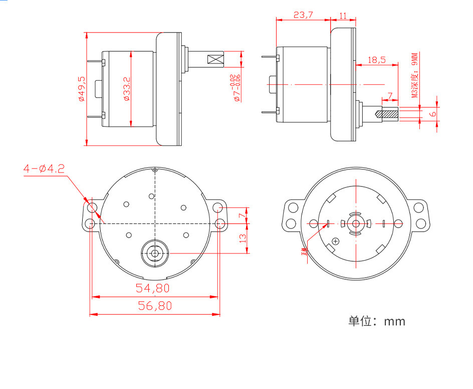 ASLONG JS49-520 12V200RPM 49mm mini folding washing machine motor 12v mini micro motor