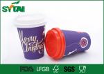 Purple Color Single Wall Paper Cups , Food Grade Recyclable Coffee Cups SGS