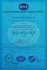 Masing Motor (Shenzhen) Co., Ltd Certifications