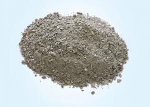 China Low Cement High Temperature Castable Refractory For Rotary Kiln And Ladle on sale