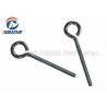 Buy cheap ANSI / ASTM HDG M3 Rigging Hardware Screw Eye Hooks / Wire Eye Lags from wholesalers