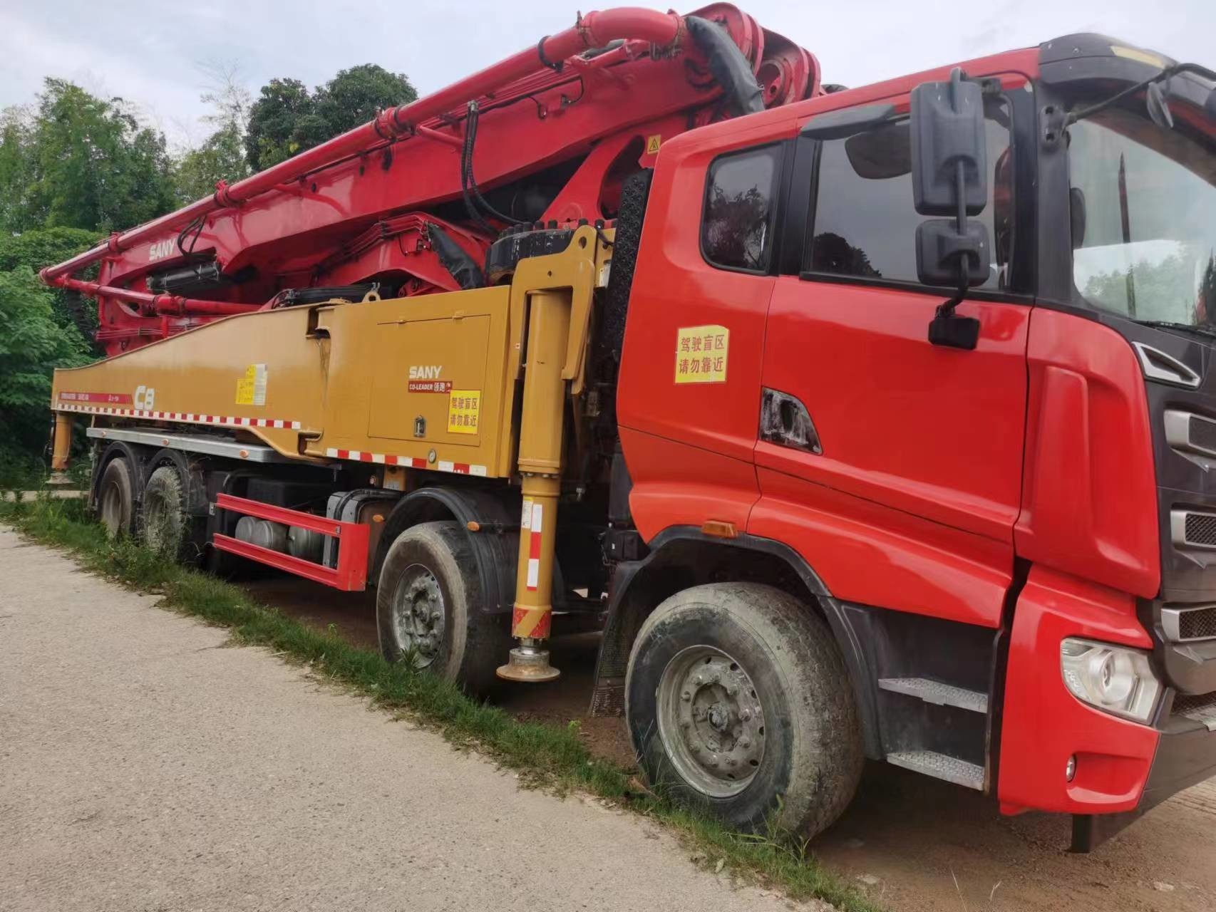 2020 Small Concrete Pumper Truck Self Made Chassis 56m SYM 5445THB