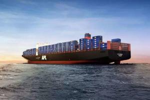 Fuzhou,China to Manzanillo,Mexico,Ocean Freight,Sea Freight,Freight Forwarder,Shipping Agent