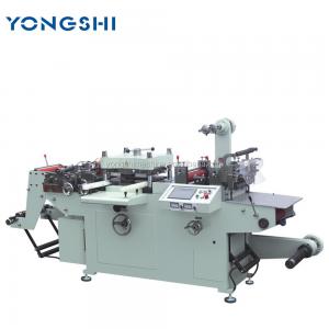 China YS-350A CD Label Die Cutting Machine Automatic on sale