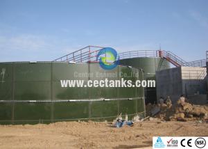 China Bolted Glass Fused To Steel Tank Waste Water / Sewage Treatment Enamel Tank wholesale