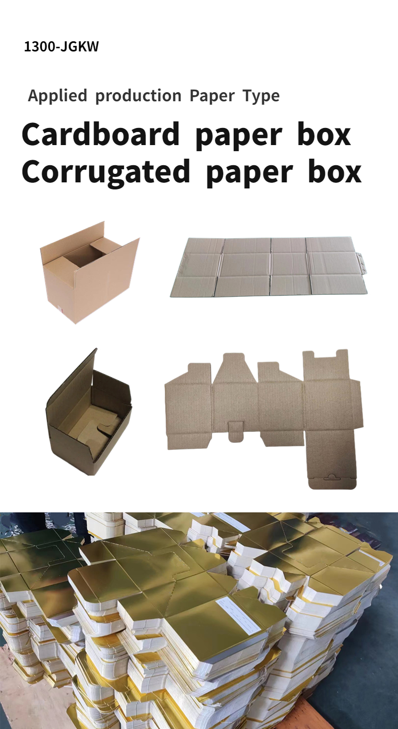 380V Corrugated Box Dual- Lock Bottom Paper Box Folder Gluer Machine for and 2-3 Layers