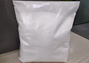 China Top quality DMBA 1,3-Dimethylbutylamine HCL 71776-70-0 Powder 1,3-Dimethylbutylamine hydrochloride wholesale
