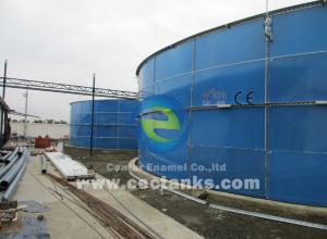 China Glass Lined Steel Digesters And Reactors For Environmental Industrial wholesale