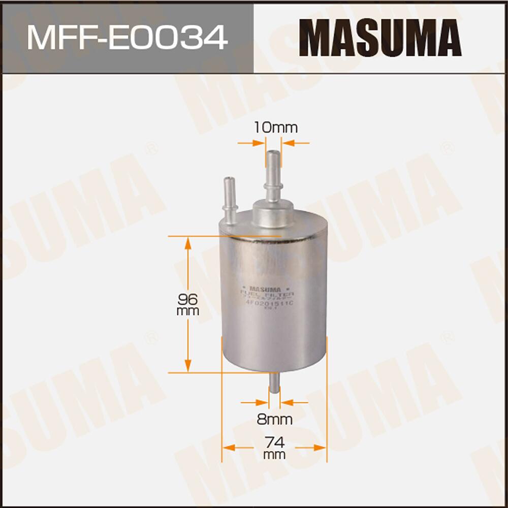 A6 4F2 MASUMA Plastic White In-Line Fuel Filter Assembly OE NO. 4F0201511E for AUDI A4