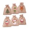 Buy cheap Personalised Christmas Small Gift Burlap Drawstring Pouch Jute Bags from wholesalers