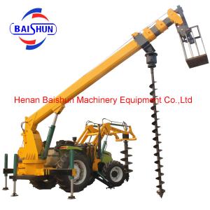 China High efficiency Drill Hole Earth Auger Bore Hole Drilling Rig Machine wholesale