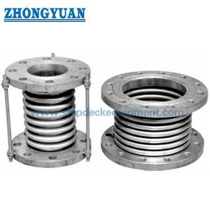 China Flange Type Stainless Steel Bellows Expansion Joint Marine Pipe Fittings wholesale