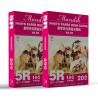 Buy cheap Glossy 200g 5R Cast Coated Inkjet Photo Printing Paper from wholesalers