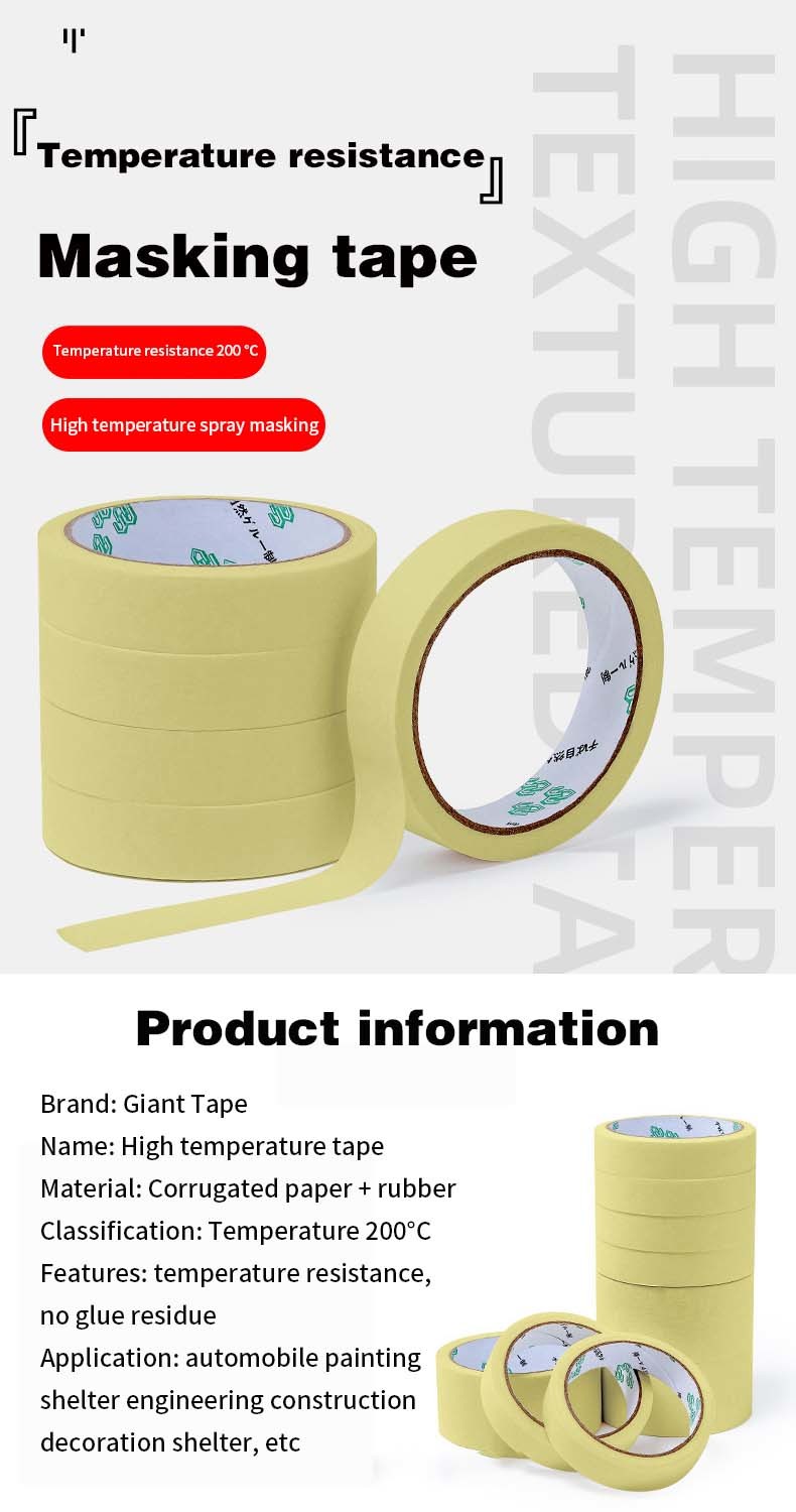 Custom White Adhesive Painting Office Masking Tape For Painting For Arts & Crafts