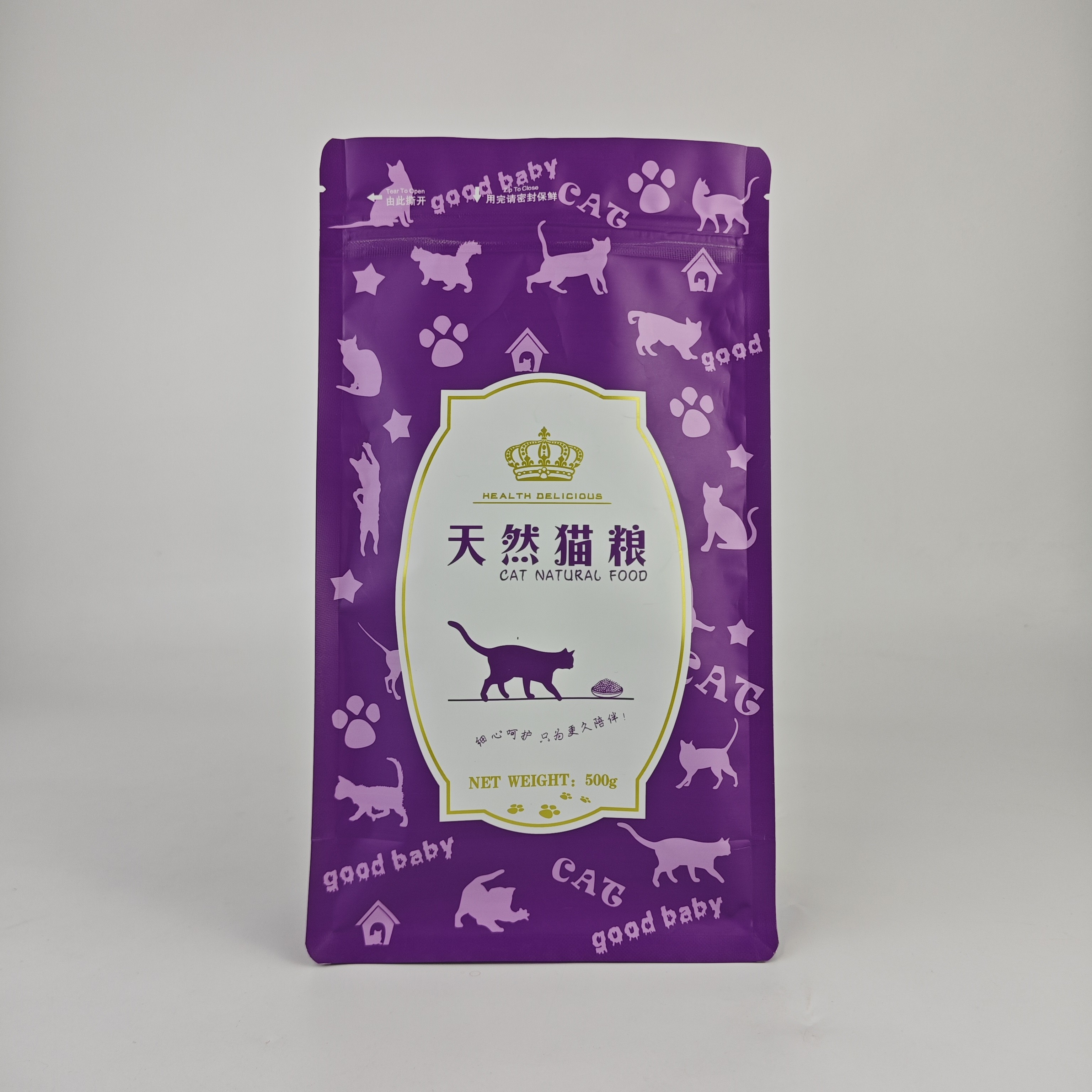 Custom printed matt finish pet food flat bottom zipper stand up packaging mylar bag
